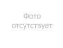 Подставка Под Новогодний Шар Подставка Под Новогодний Шар